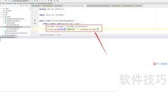 Java Calendar增减月份方法