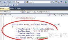 C窗体Timer倒计时设计