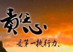 一岗多能实现路径