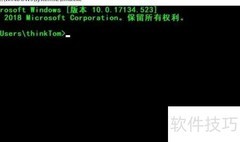 Python获取指定月份日历