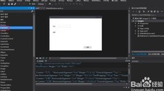WPF中添加Calendar控件方法