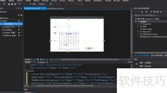 WPF中添加Calendar控件方法