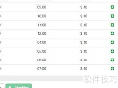 PHP开启日历扩展方法