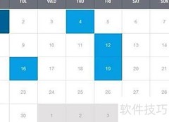 PHP开启日历扩展方法