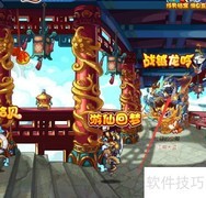 洛克王国战钺蟠龙获取攻略