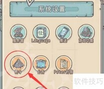 最强蜗牛密令兑换攻略