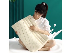 百丽丝水星乳胶枕40×60，到手仅56元