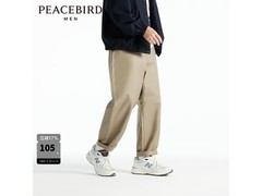 太平鸟日系阔腿男装裤，1件5折63.5元