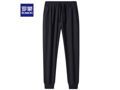 罗蒙男士束脚休闲裤34.5元