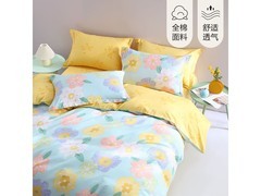 百丽丝纯棉四件套139元