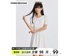 美特斯邦威女士连衣裙，到手低至89元！