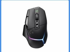 罗技G502 X PLUS无线鼠标679元