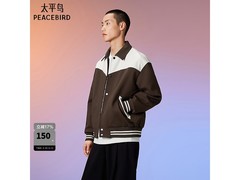 太平鸟拼色夹克男立减17%