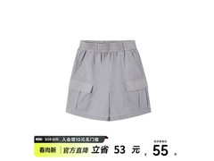 美特斯邦威女士工装短裤低至45元！