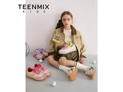 天美意37码女款德训板鞋5折包邮仅109元