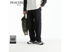 太平鸟男装大口袋工装裤5折