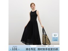 范思蓝恩2025夏黑T恤裙京东低至111元