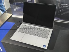 第三代英特尔酷睿Ultra笔记本新品前瞻 最完美一代移动芯片交出怎样的答卷？