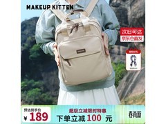 MAKEUP KITTEN双肩包134元