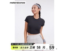 美特斯邦威女士T恤京东热卖，仅49元！