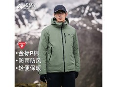 Pioneer Camp男士灰雾绿棉服低至739元