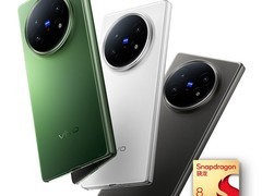 vivo X Fold5 5G折叠旗舰直降40元