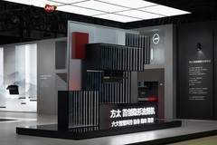 从单品智能到场景智能，方太智慧烟灶登陆AWE 2026引领厨居生活变革