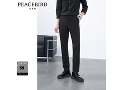 太平鸟男士西裤B1GBD2147特惠35.5元