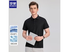 罗蒙冰丝短袖T恤49元
