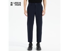 利郎青年商务男裤深蓝款