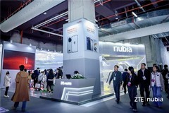 AI原生手机、AI宠物领衔,中兴通讯系列AI终端亮相AWE2026