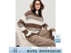 范思蓝恩马海毛条纹针织衫