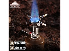 Campingmoon柯曼钛版火箭炉XT - 2F低至211元