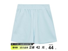 美特斯邦威夏季纯棉女士短裤低至34元