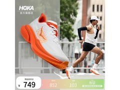 HOKA马赫6男款跑步鞋679元