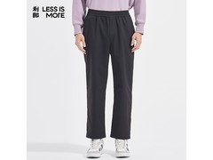 利郎青年商务休闲裤，到手仅114元！