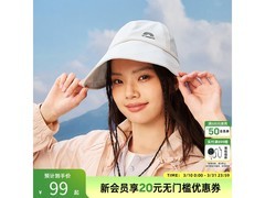 Champion白帽直降67元