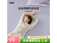 一默浅紫加厚床笠，京东到手仅49元