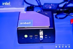极摩客携英特尔第三代Ultra AI主机亮相上海新品发布会