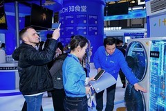 探展AWE2026：全球好空气，由美的空调定义