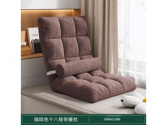 OLOEY懒人沙发榻榻米床京东49.8带回家