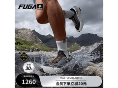 凯乐石FUGA EX 3 GTX跑鞋京东特惠1240元