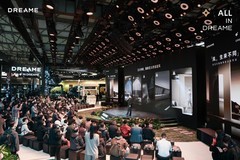 官宣刘亦菲！追觅空调产品矩阵炸场首发，斩获AWE 2026艾普兰创新奖！