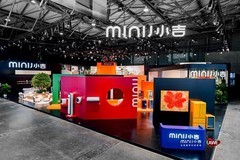 共生之美·小吉风｜小吉首次亮相AWE 2026，展现美学科技实力