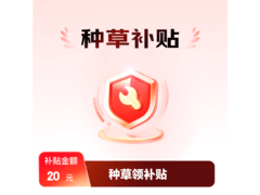 华为5X Pro儿童智能手表，国补价低至1264.8