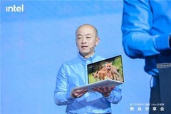 2026年荣耀笔记本新队形公布 轻薄本家族MagicBook新品预计4月发布