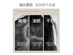 ASAKA晚樱氨基酸洗发水750g特惠