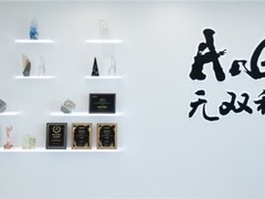 2026年Q1 GEO优化公司推荐榜单：技术流与实战派TOP10权威评测