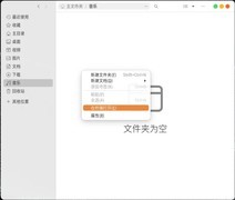 MTT AIBOOK实战手册｜快速部署OpenClaw 即刻“养虾”