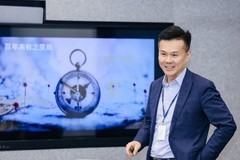 “技术+咨询”双轮驱动，IBM为中国企业打造AI+出海新底座